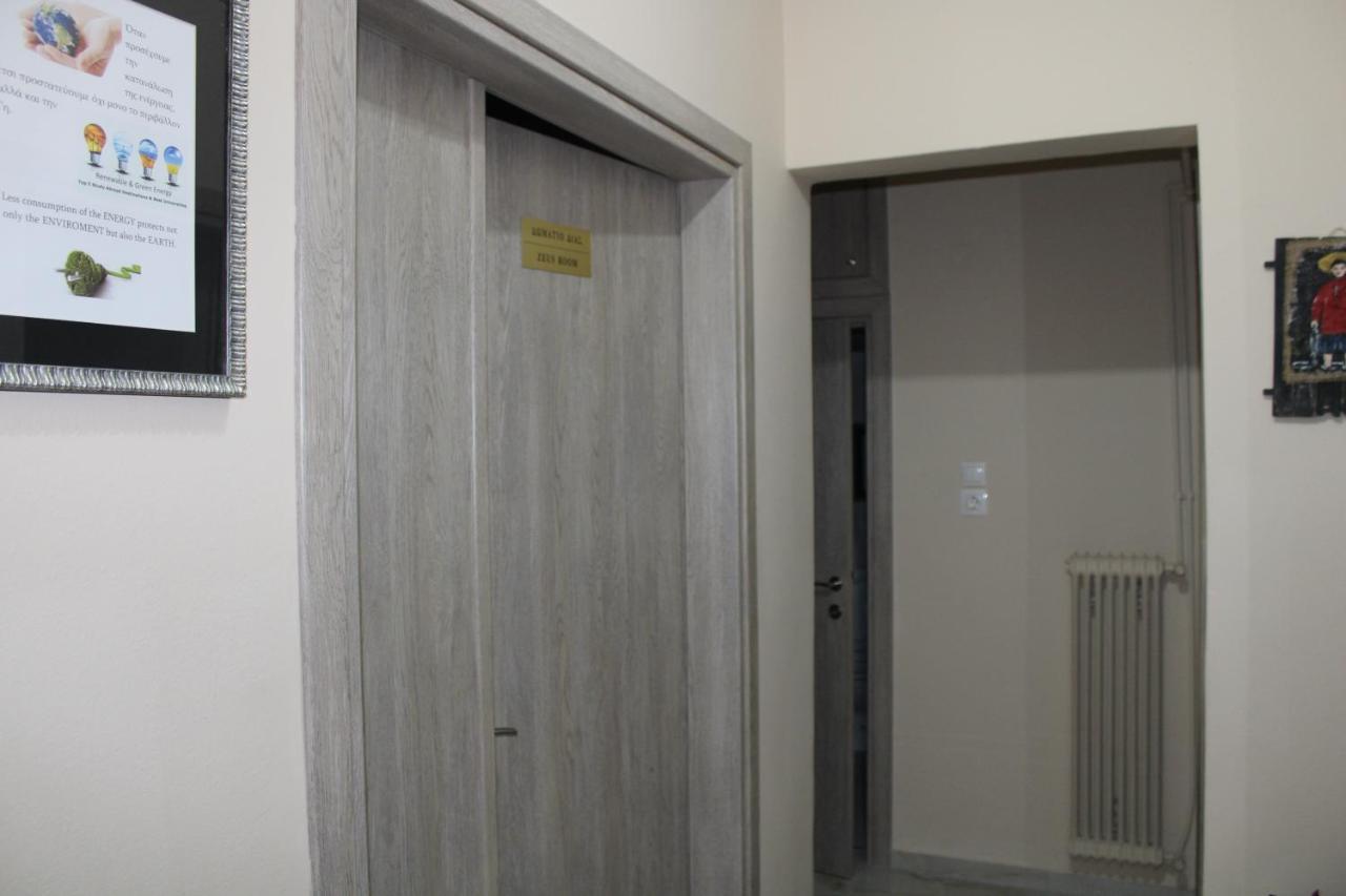 Mesochoriou Apartment Saloniki Zewnętrze zdjęcie